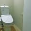 The Light Inn - Vacation STAY 94702