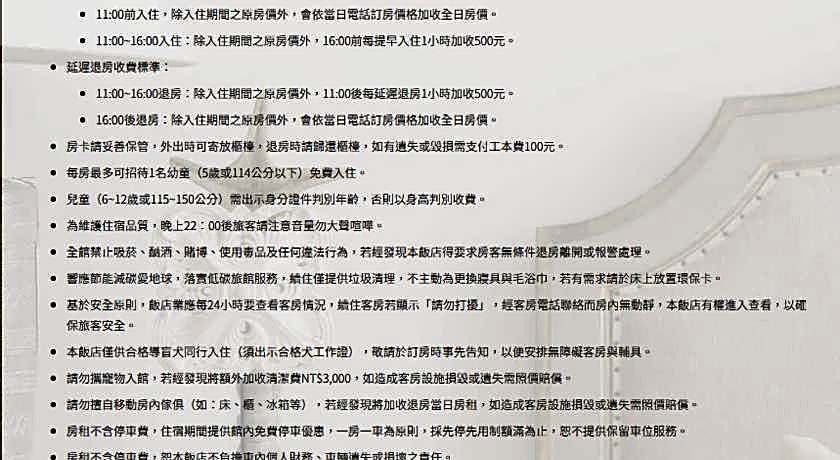 Ho Fong Business Stay