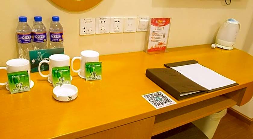 GreenTree Inn Hebei Tangshan Nanhu Lake Express Hotel