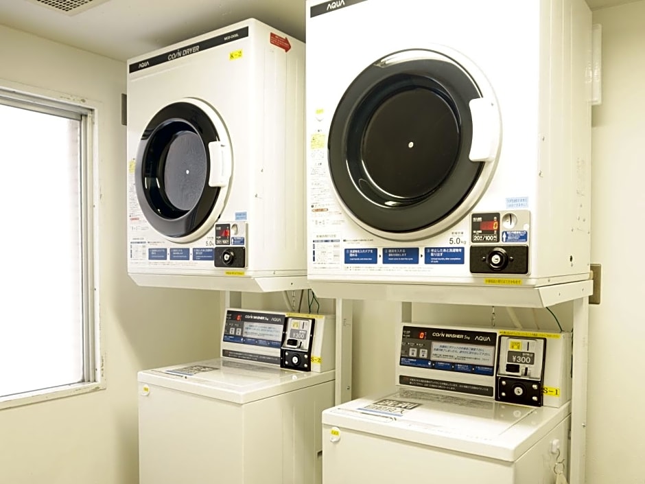 APA Hotel Hachioji Eki Nishi