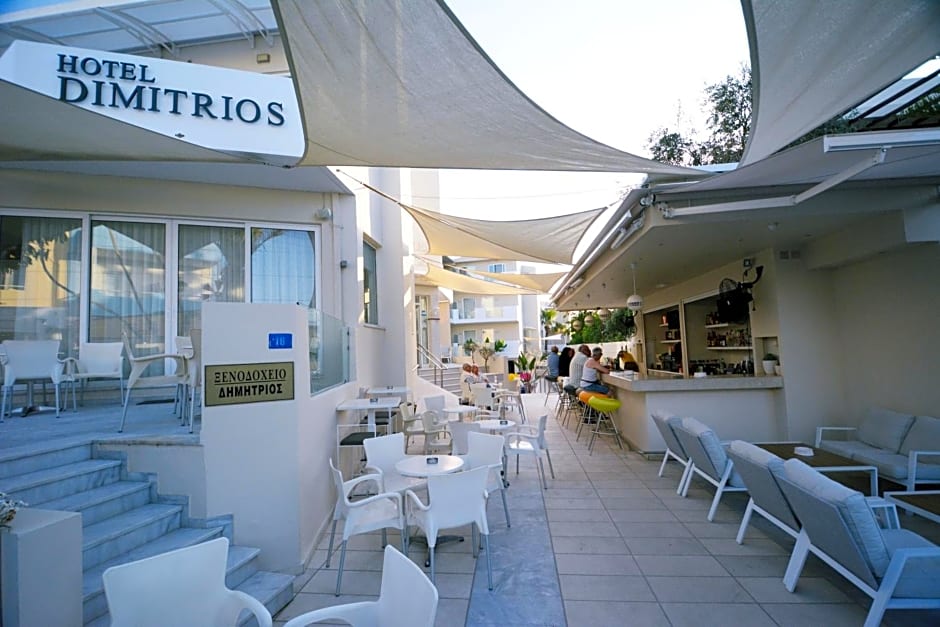 Dimitrios Beach Hotel Adults Friendly 14 plus