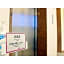 Maple Inn Makuhari - Vacation STAY 69618v