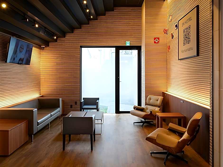 EN HOTEL Hamamatsu