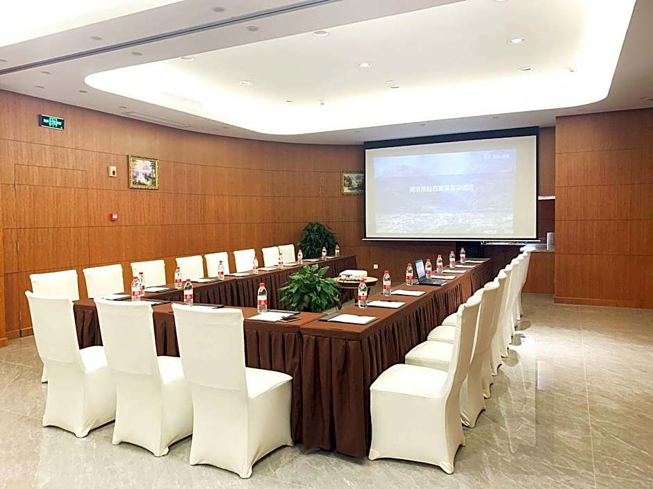 Atour Hotel Nanjing South Railway Station Baijiahu