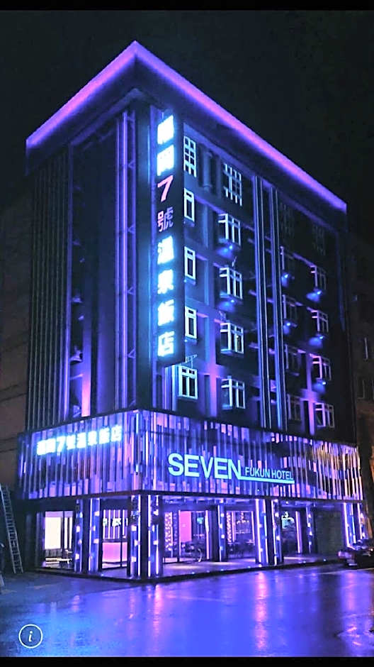 SEVEN FUKUN HOTEL