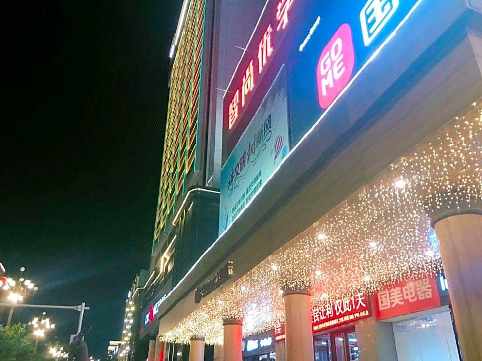 7 Days Inn Nanchang Bayi Square North Dinggong Road Metro Station
