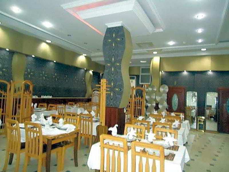 Hotel Dar El Aaz