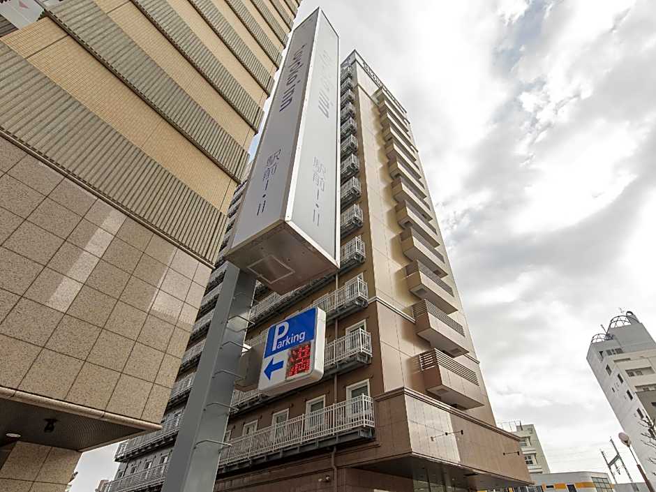 Toyoko Inn Utsunomiya Ekimae No 2