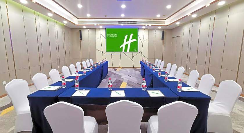 Holiday Inn Hefei By IHG
