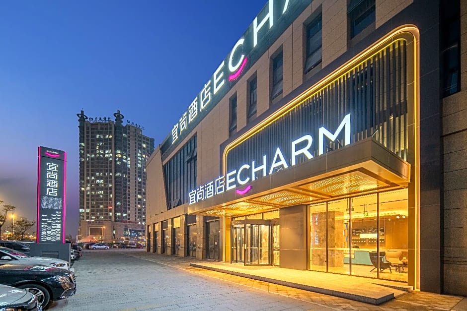 Echarm Hotel Huai'an Bochishan Park