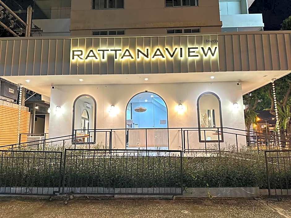 Rattana View Hotel