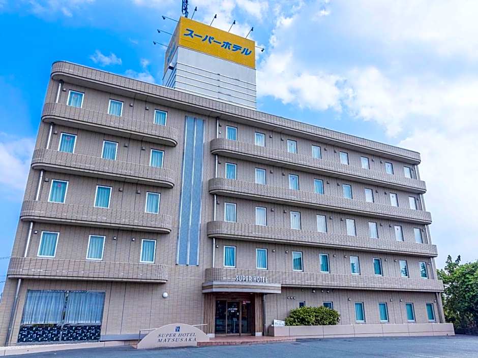Super Hotel Matsusaka