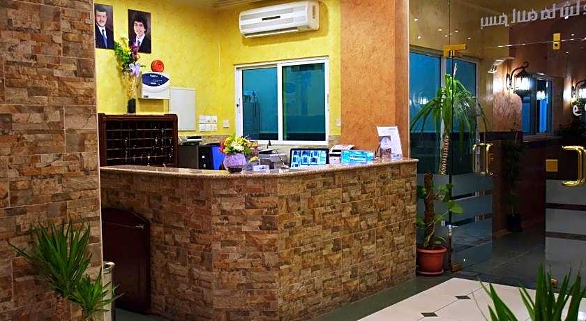 Alqidra Hotel & Suites Aqaba