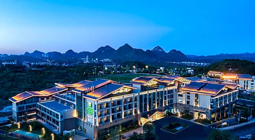 Holiday Inn Express Guiyang Qingyan By IHG