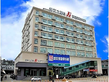 Jinjiang Inn Xiangshan Shipu