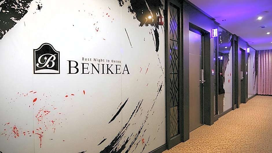 Benikea Ariul Hotel
