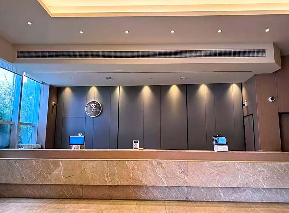 Ji Hotel Kunshan Development Zone East Qianjin Road