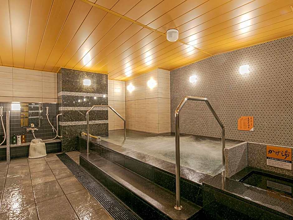 APA Hotel Nagoya Ekimae