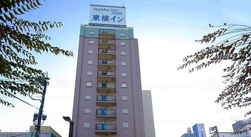 Toyoko Inn Souka-eki Nishi-guchi