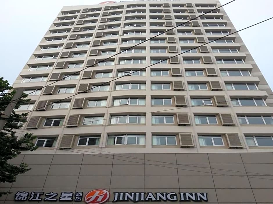 Jinjiang Inn Qingdao Henan Road Railway Station