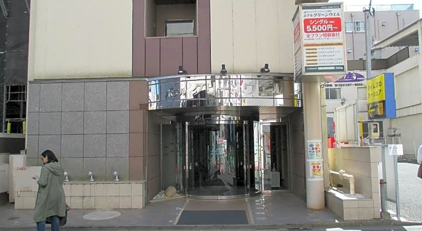 Hotel Green Well