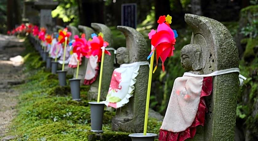 Hotel Hachiman