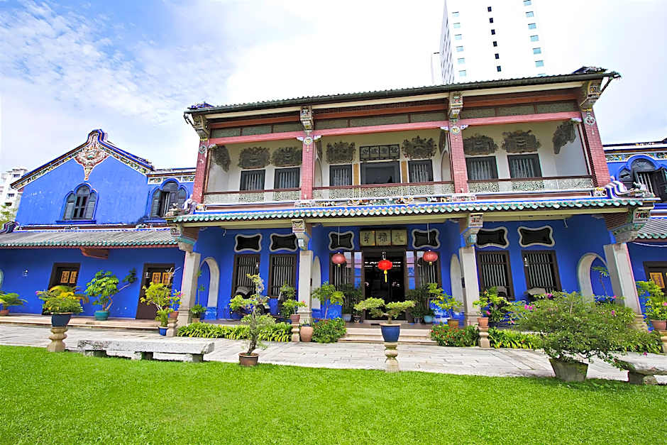 The Century Aigoh Hotel