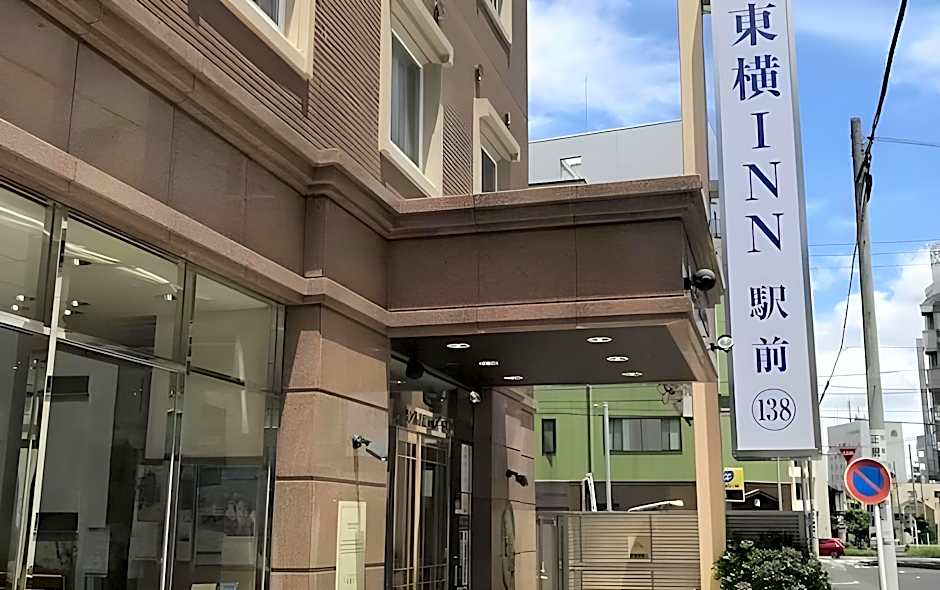 Toyoko Inn Nagoya Owari Ichinomiya Ekimae