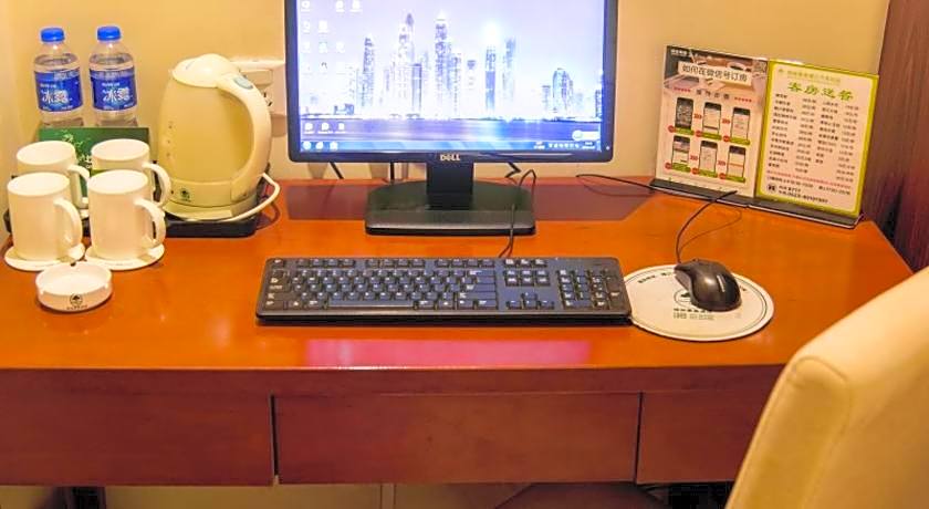 GreenTree Inn Jingjiang Bus Station Express Hotel