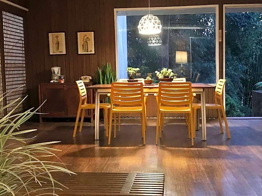 Mid-Century Modern Centrally Located Garden Oasis