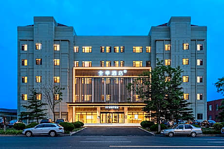 Ji Hotel Yantai Muping Yangmadao Xincheng Street