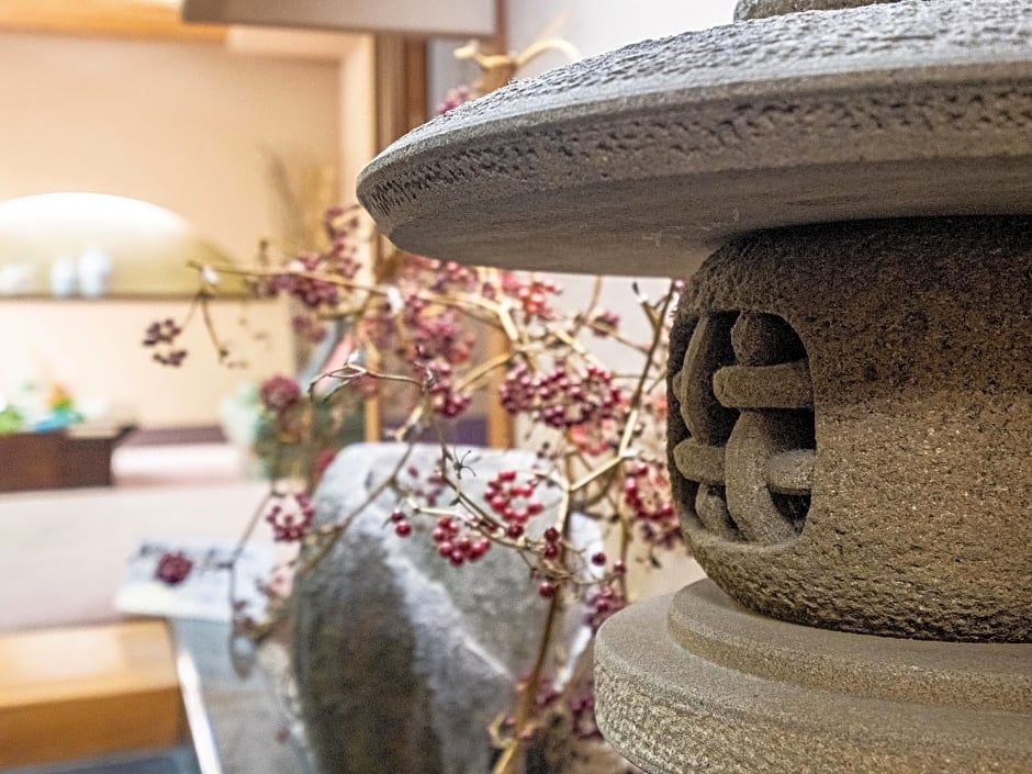 Hakone Onsen Sanso Nakamura