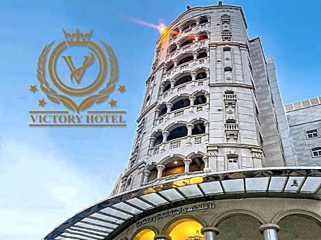 The Victory Hotel