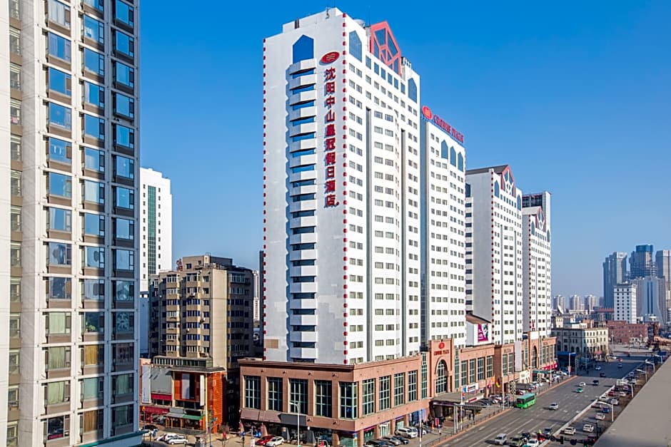 Crowne Plaza Shengyang Zhongshan
