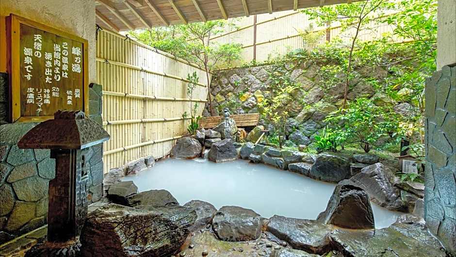 Unzen Iwaki Ryokan