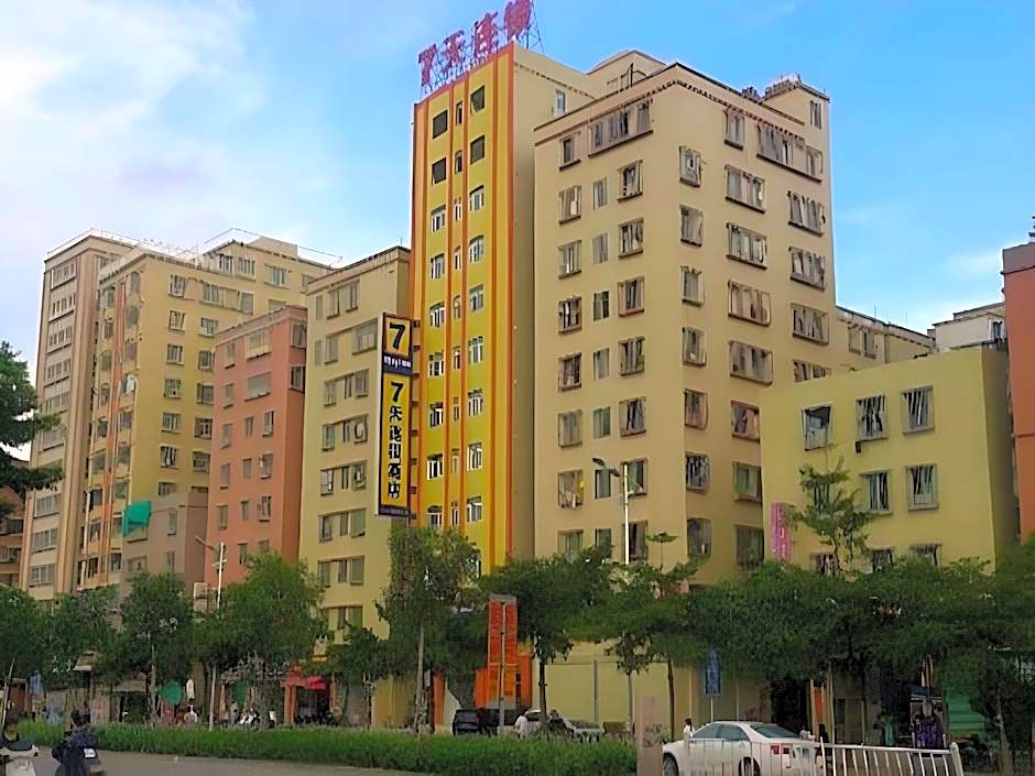 7 Days Inn Shantou High-Speed Railway Station Huanghe Road