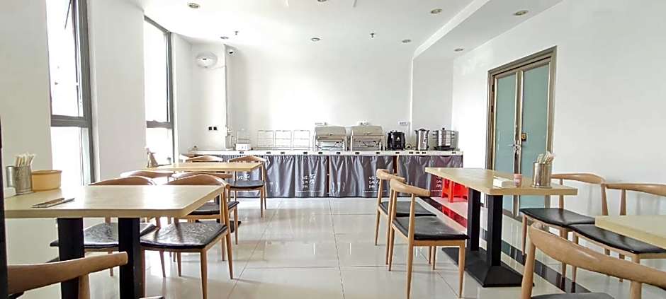 IU Hotel Tianjin Airport Economic Area