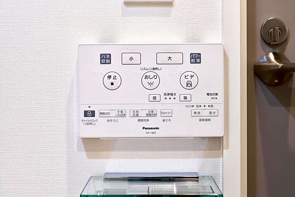 秋葉原102ー民泊BNBー秋葉原や浅草が徒歩圏内ですー1から2名ー無料WiFi