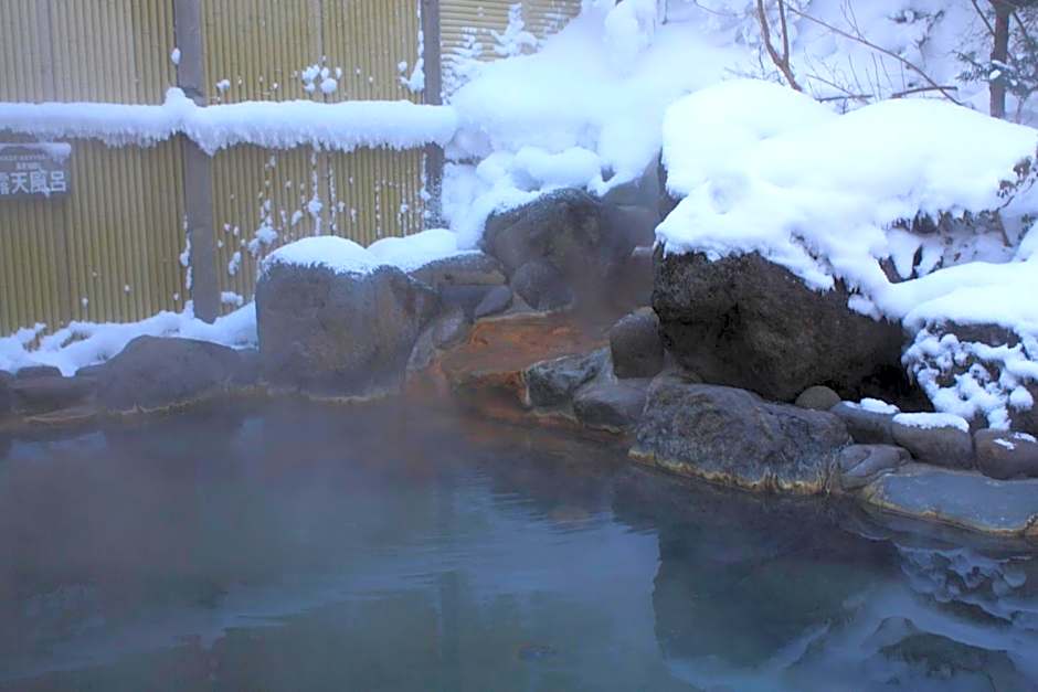 Morinoyu Sanseikan Ryokan