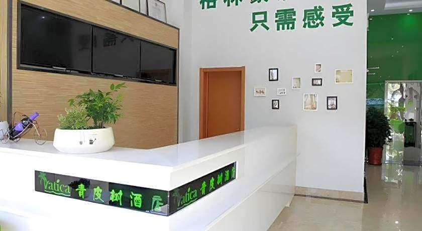 Vatica YangZhou Dongguan Street Hotel – Yangzhou, VA