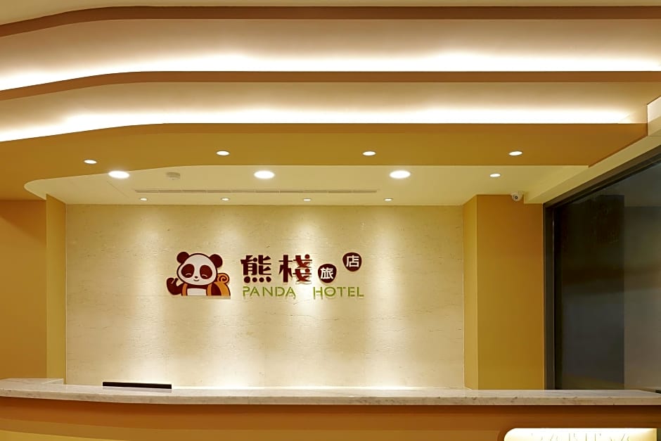 PANDA HOTEL