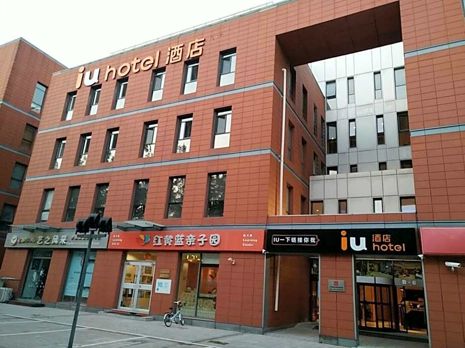 IU Hotel Tianjin Airport Economic Area