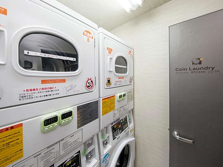 Super Hotel Matsumoto Ekimae