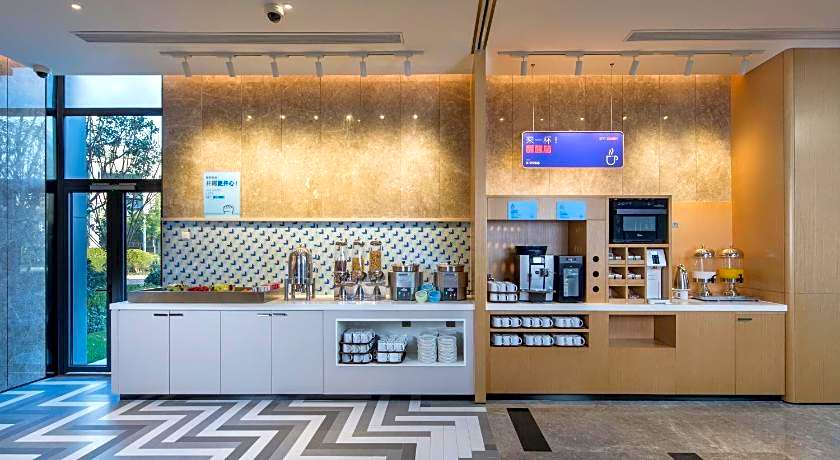 Holiday Inn Express Shanghai Kangqiao By IHG