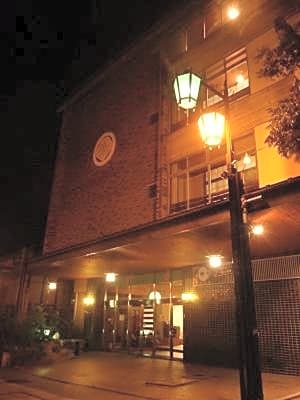 Nozaru Hostel
