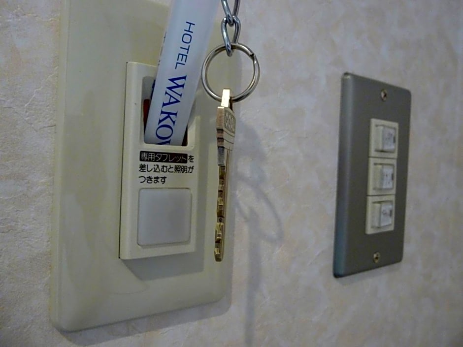 Hotel Wakow - Vacation STAY 22118v