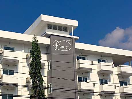 Iyara Hotel Nongkhai