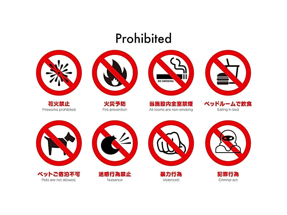 ADLIV/Factry Stay/工場に泊まれる