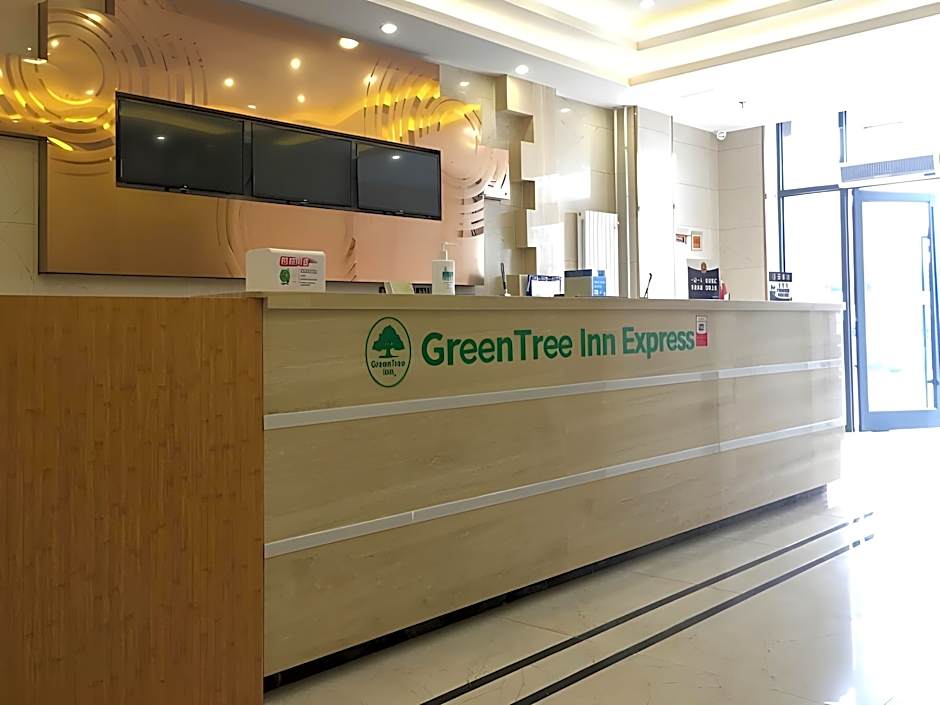 GreenTree Inn Beijing Yanqing District Badaling Changcheng Kangzhuang Smart Choice