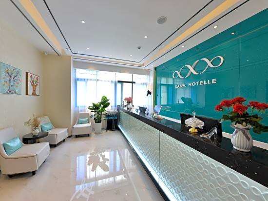 Xi'an Hotel (Guangzhou tinahe Tiyu West Road Subway Station Zhujiang New town)